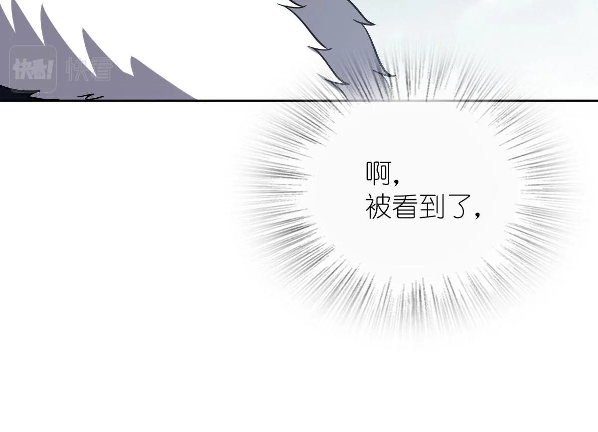 48 第14页