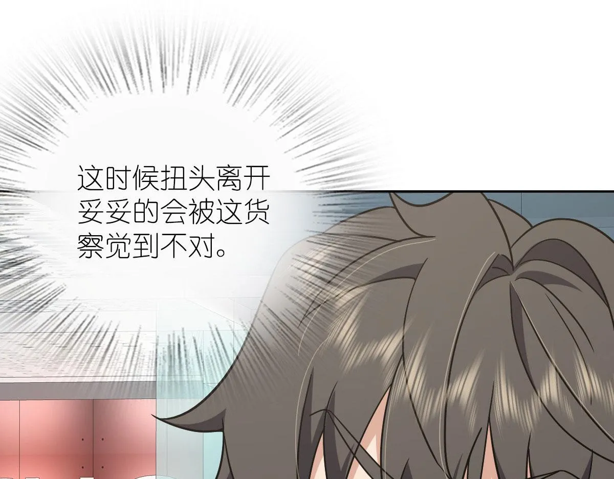 48 第15页