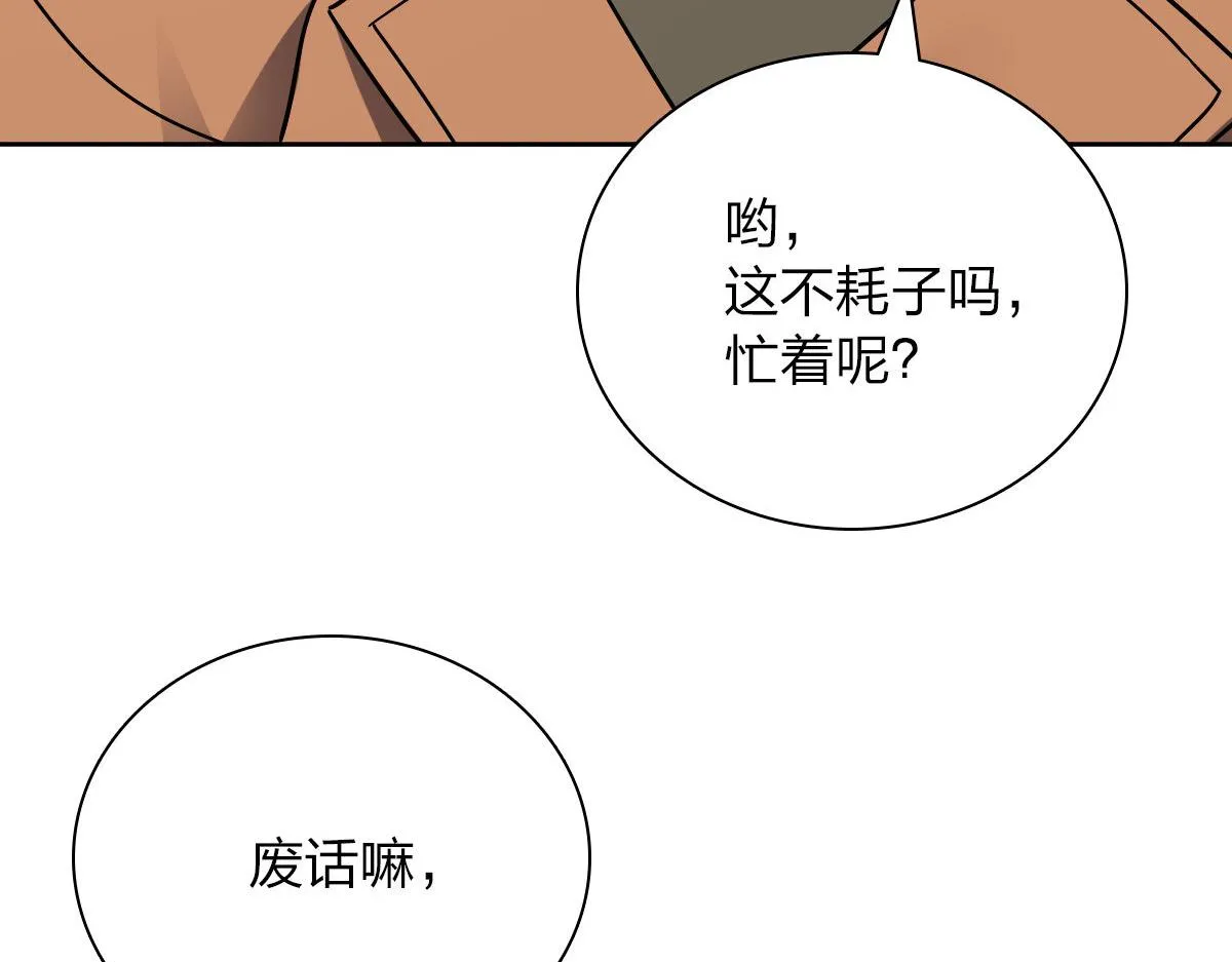 48 第17页