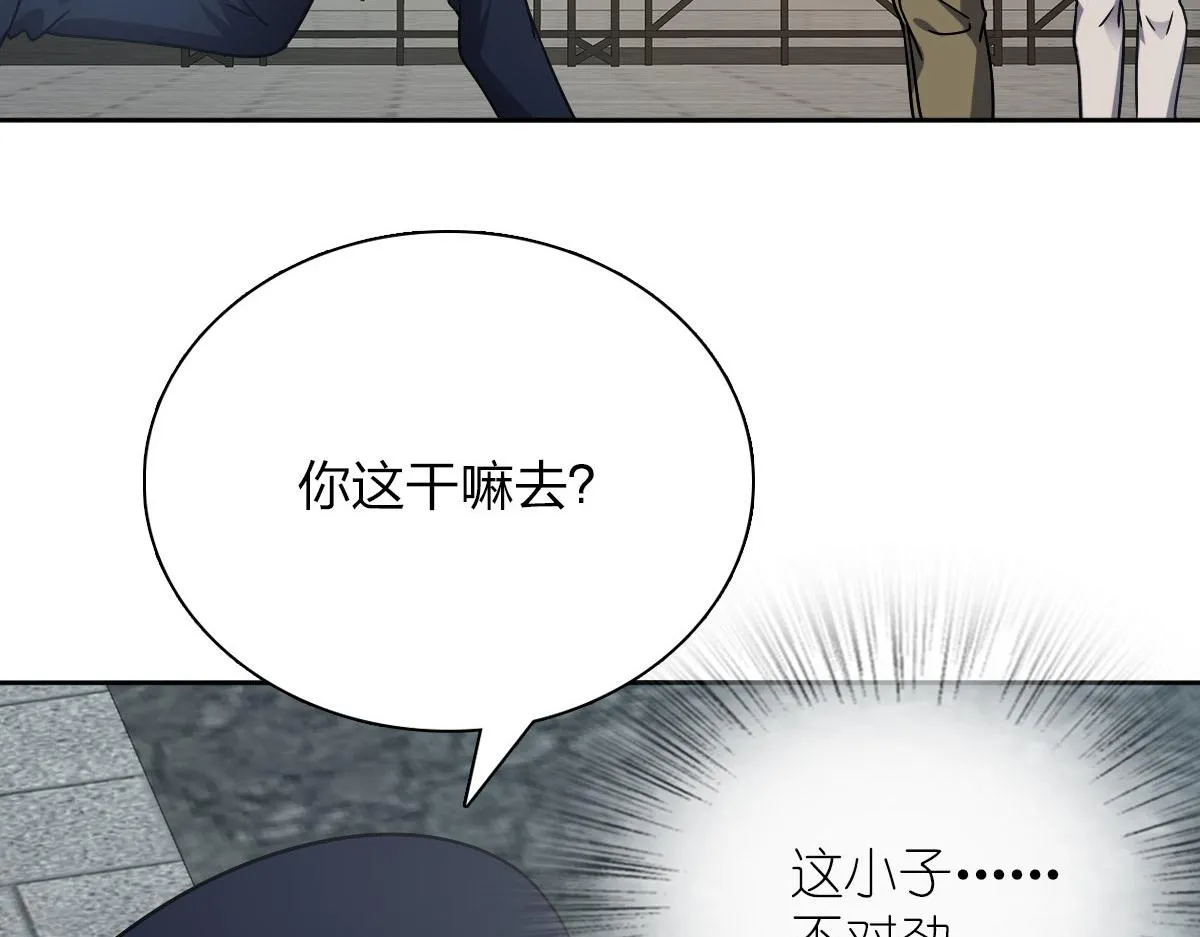 48 第20页
