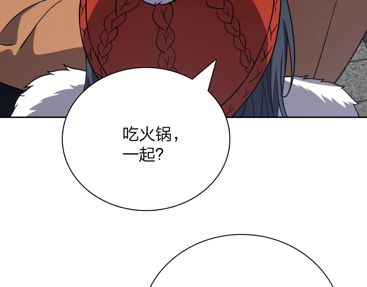 48 第24页