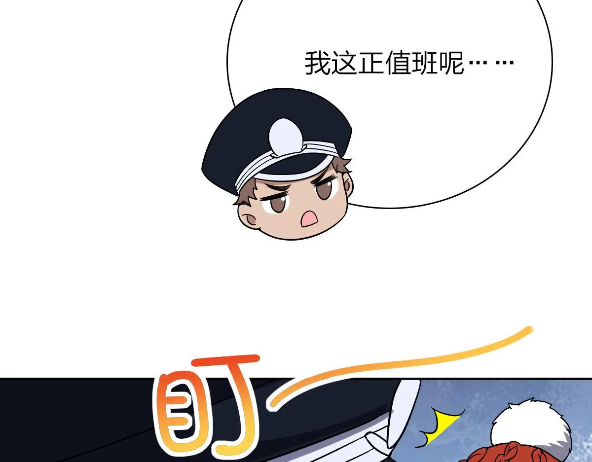 48 第25页
