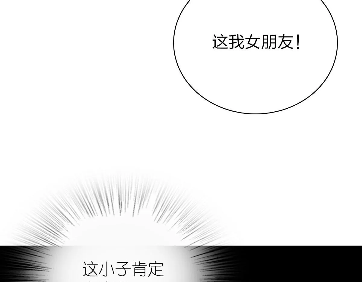 48 第33页