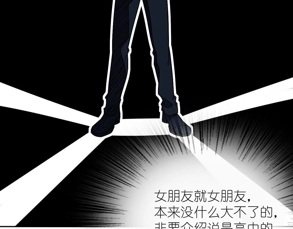 48 第36页