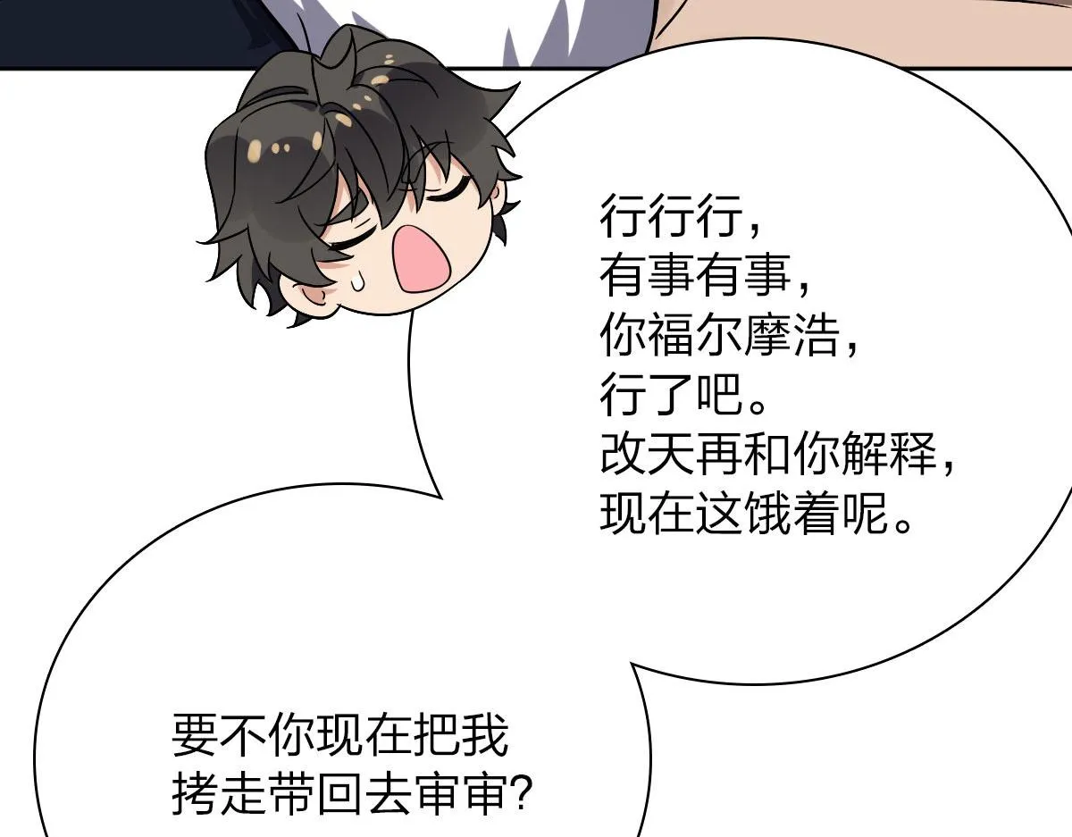 48 第39页