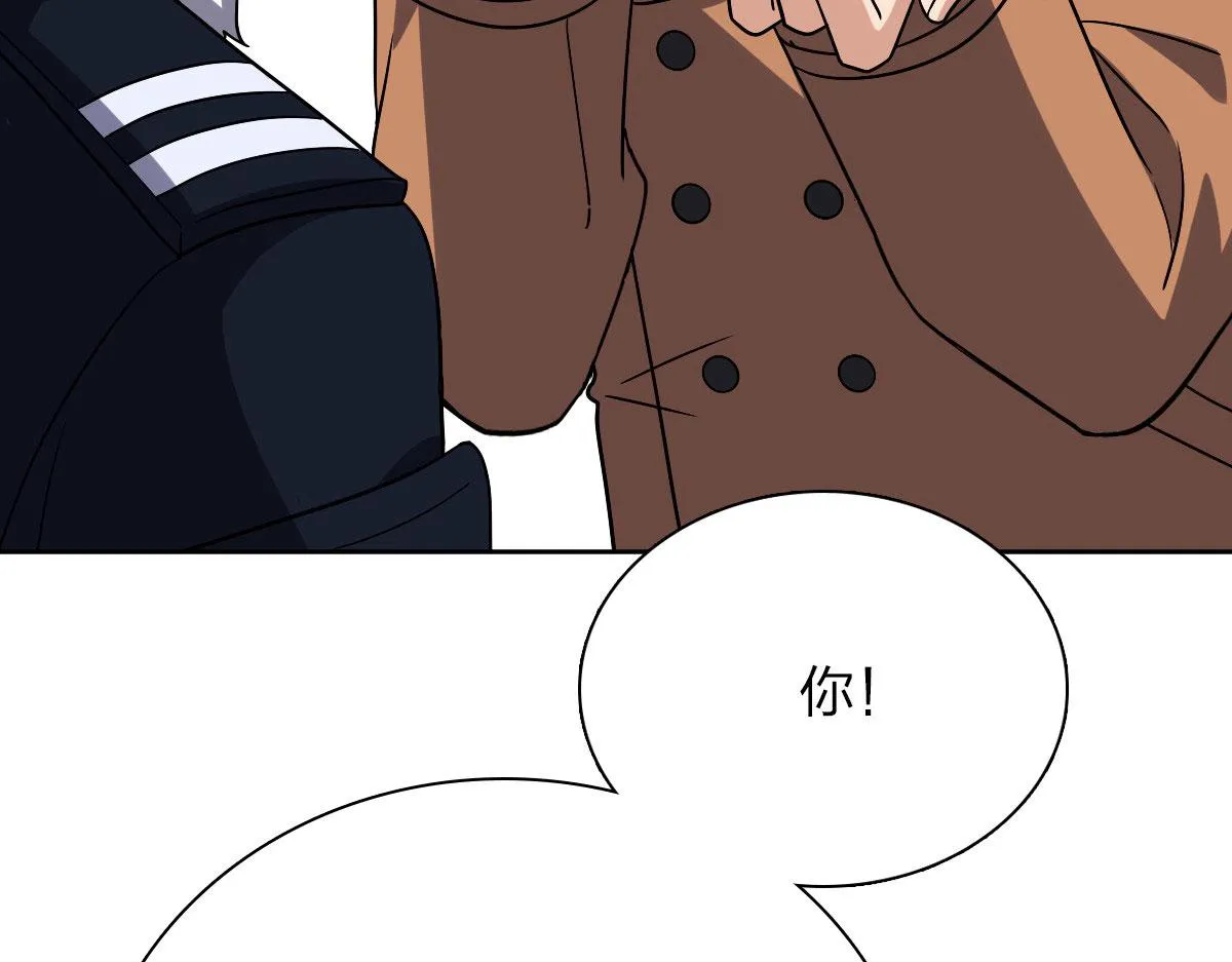 48 第42页