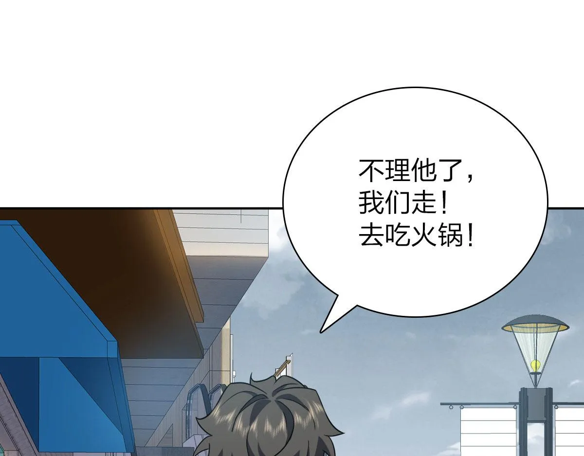 48 第46页