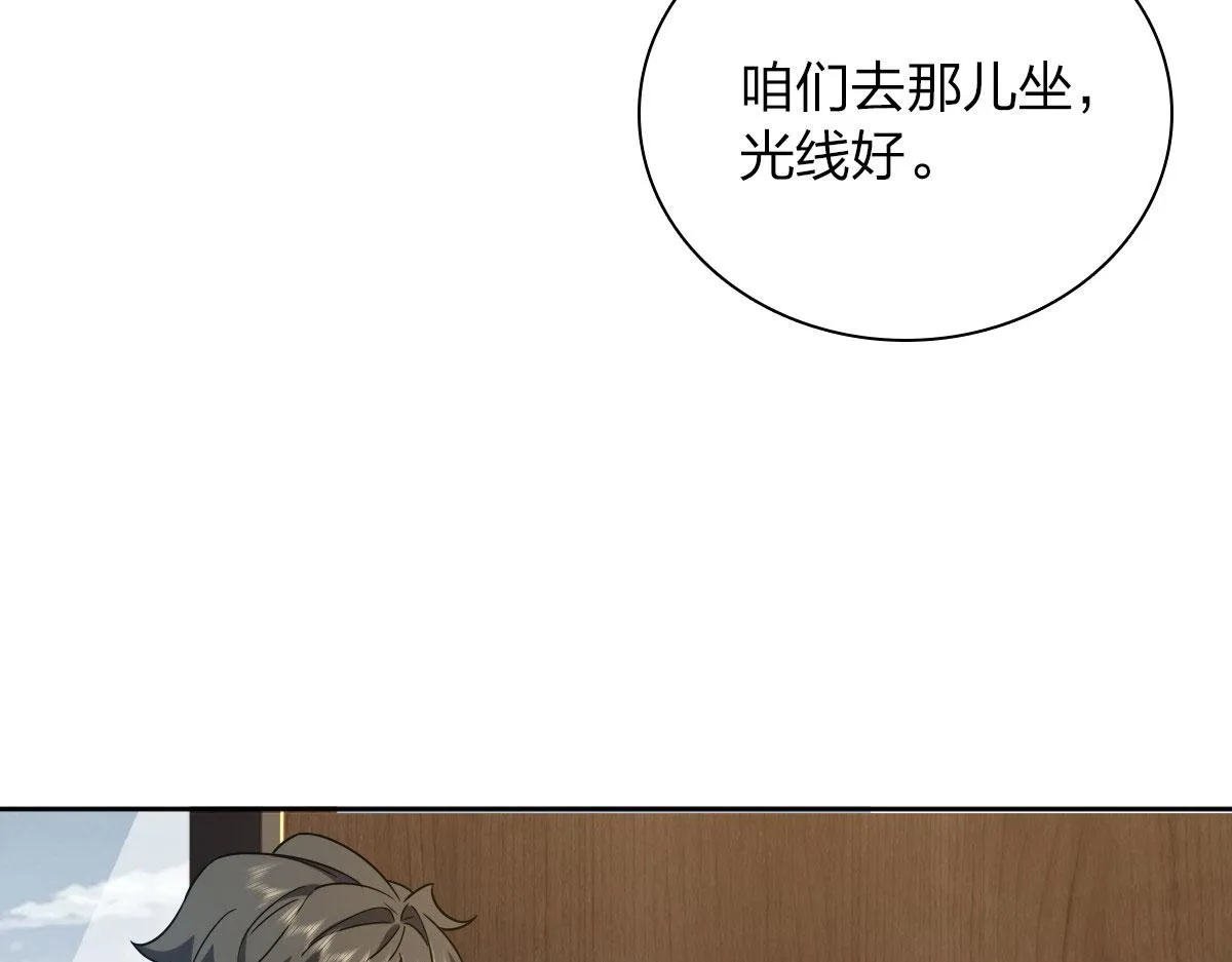 48 第54页
