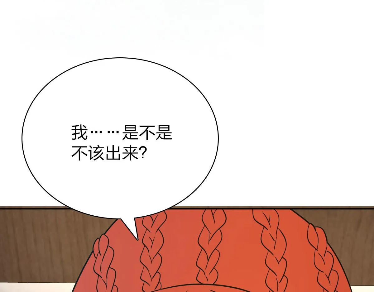 48 第56页
