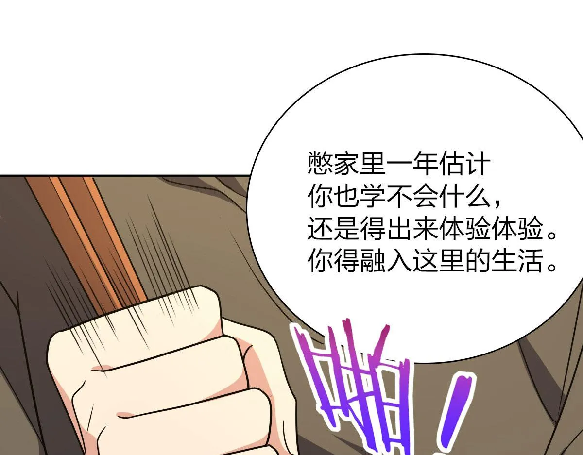 48 第62页