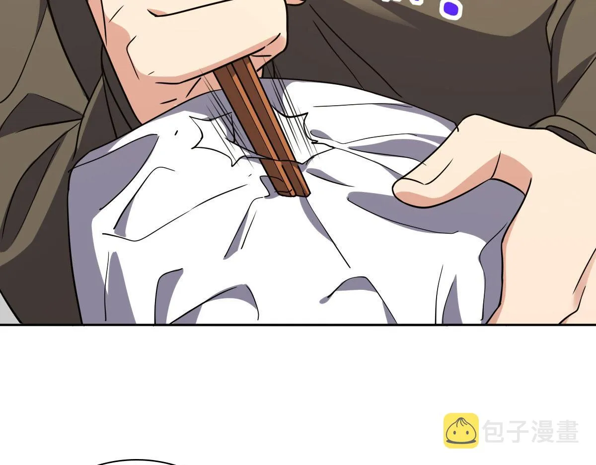 48 第63页