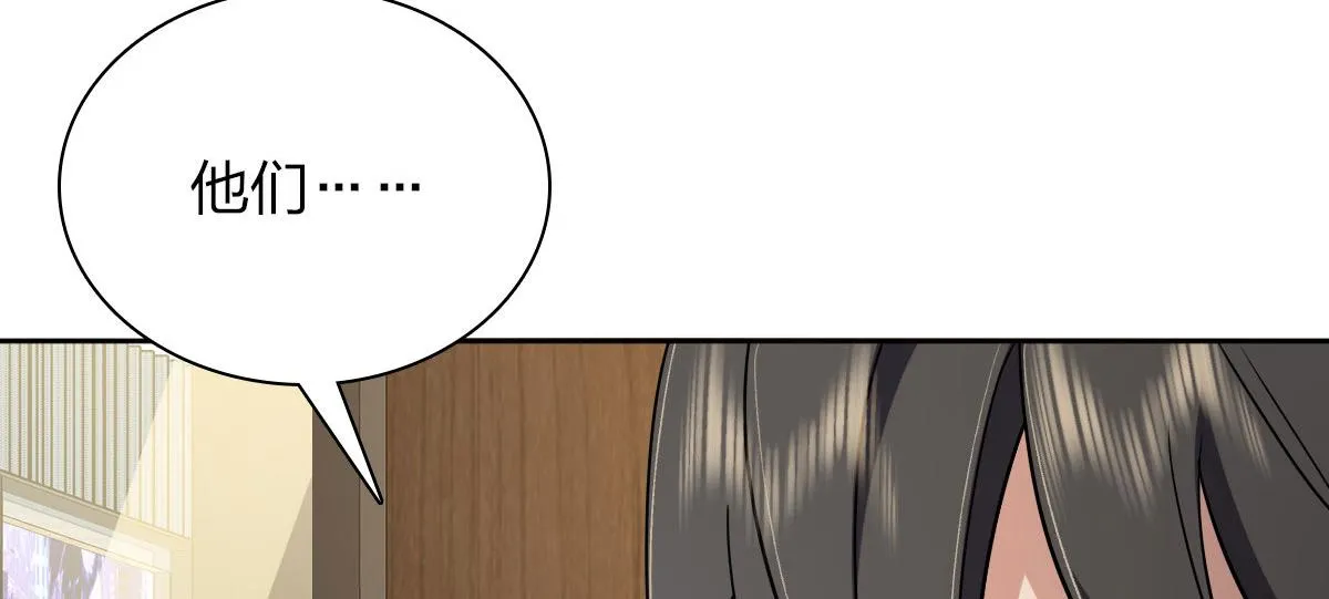 48 第64页