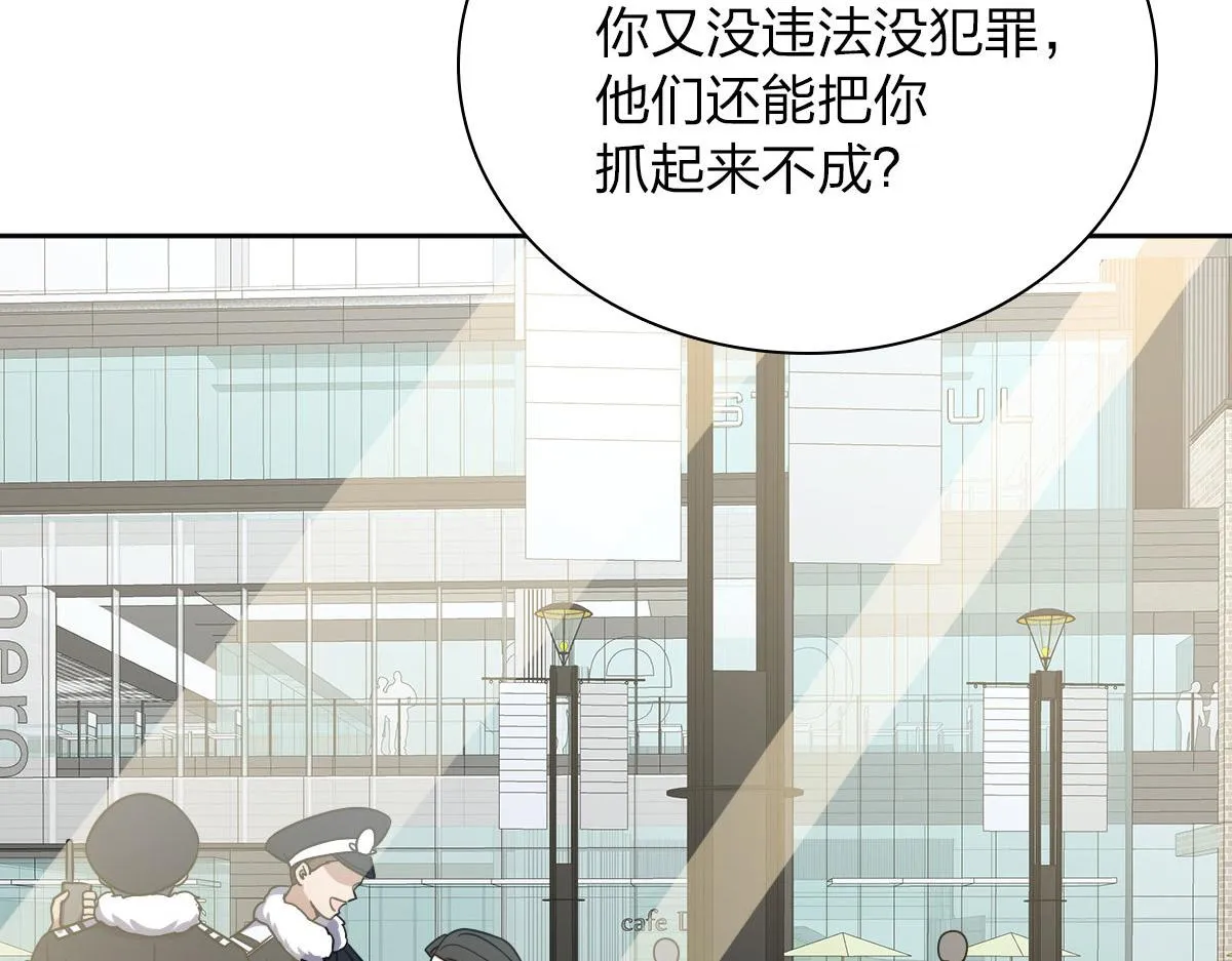 48 第67页