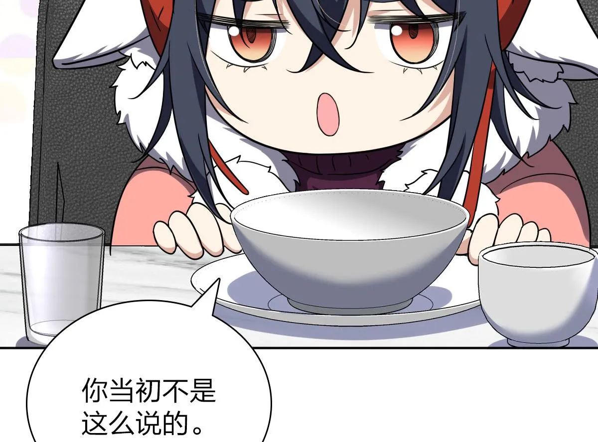 48 第71页