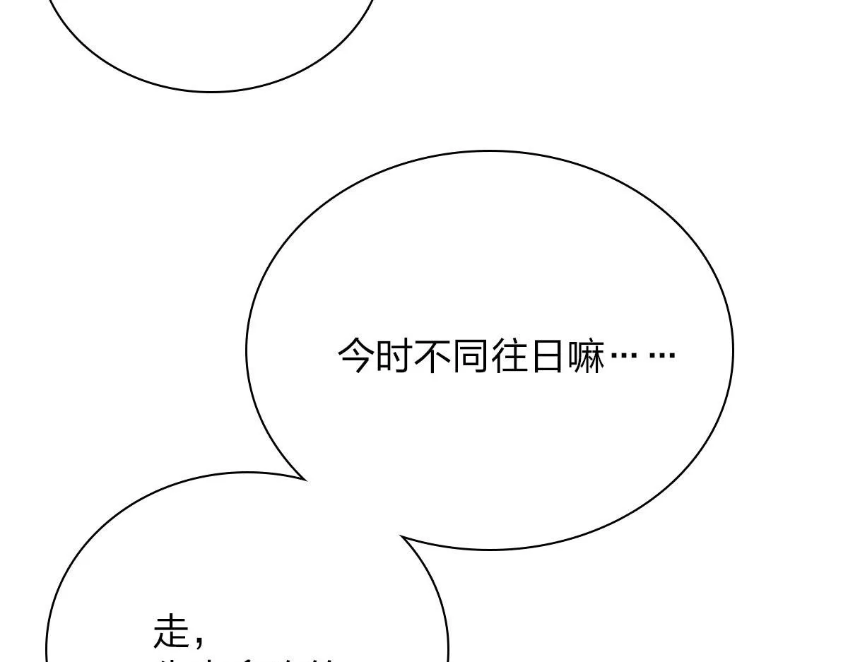 48 第72页