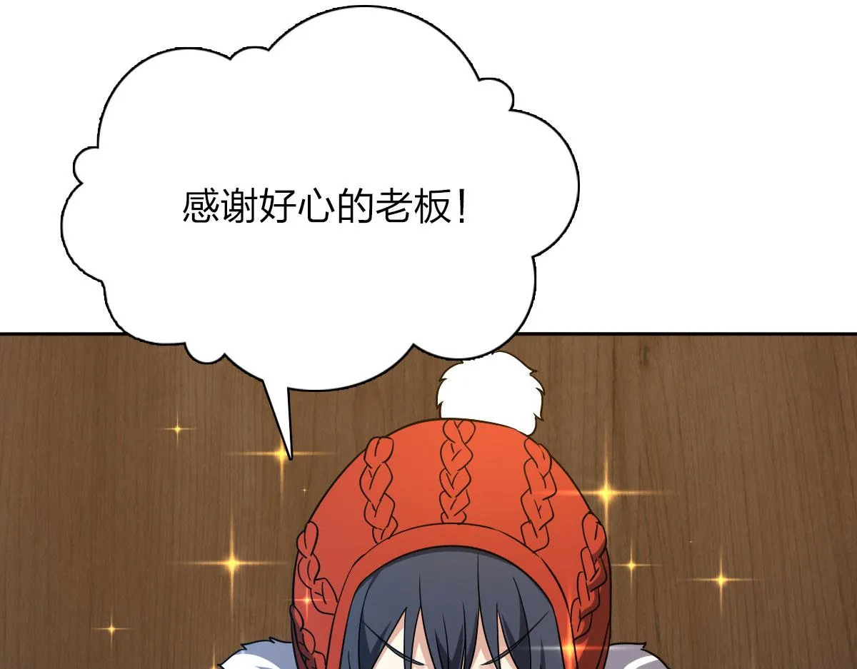 48 第79页