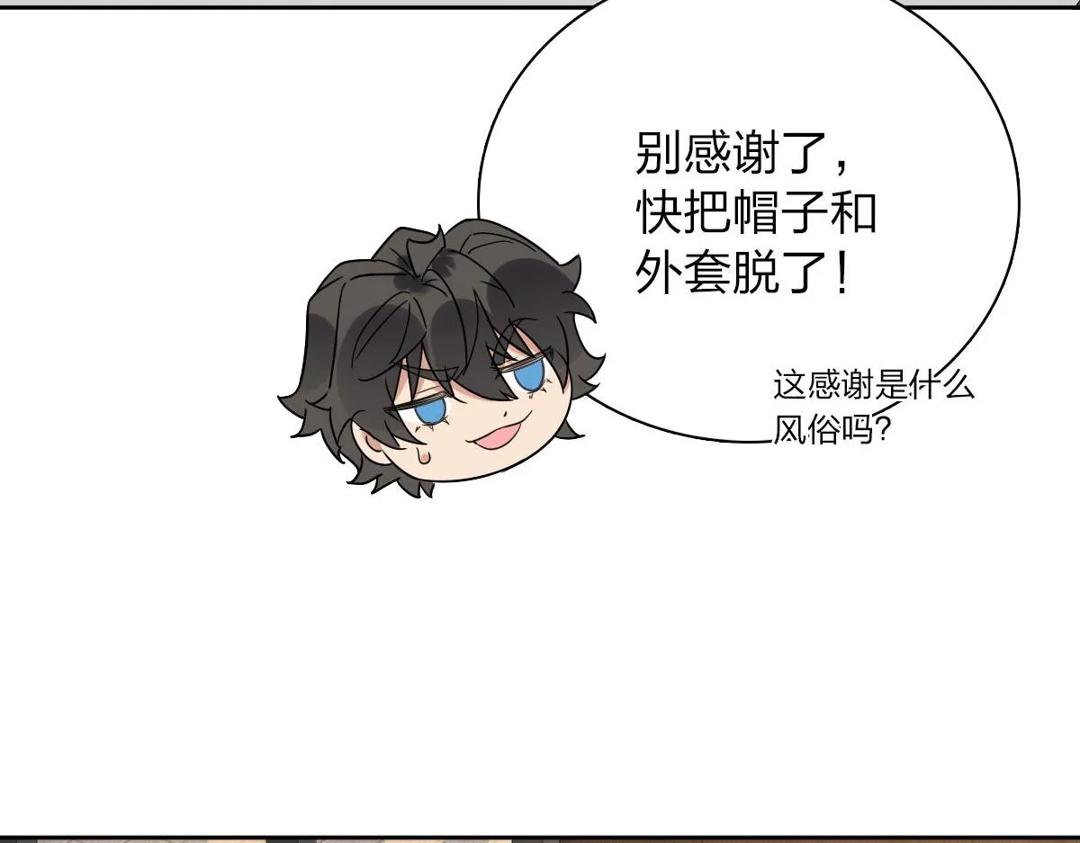 48 第81页