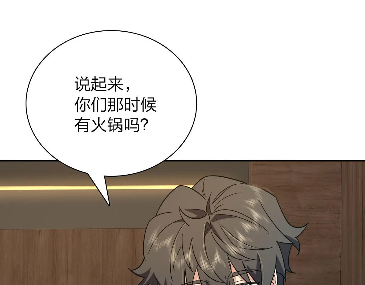 48 第84页