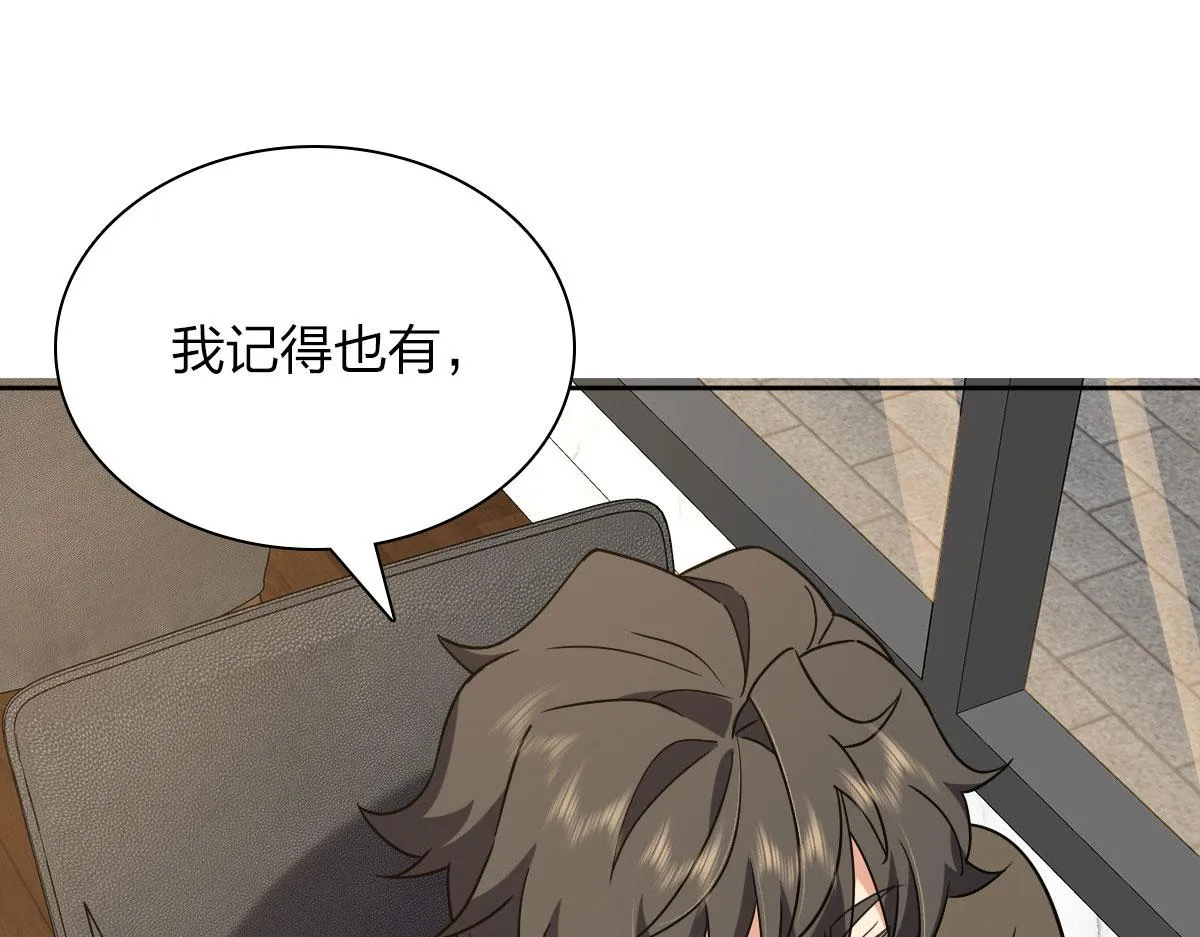 48 第91页
