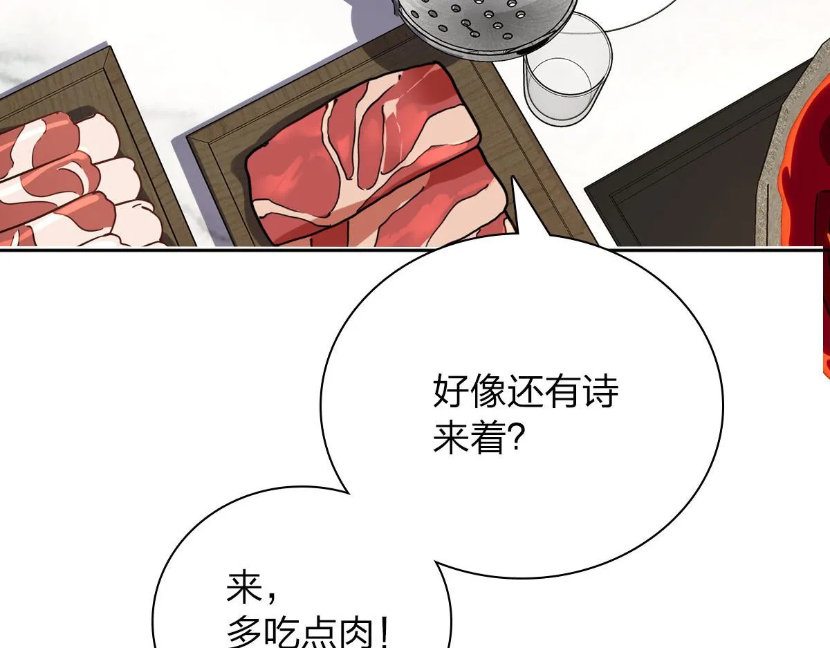 48 第93页