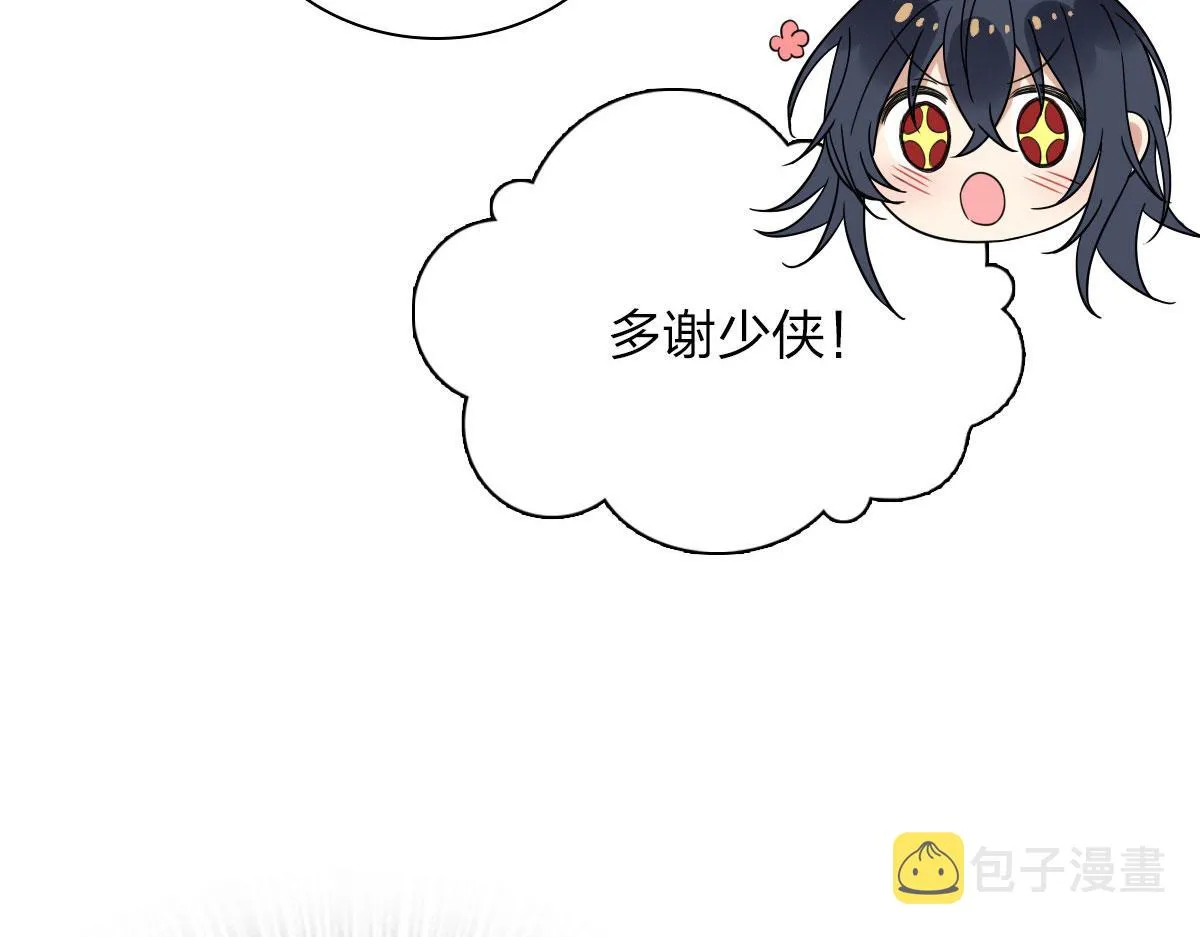 48 第95页