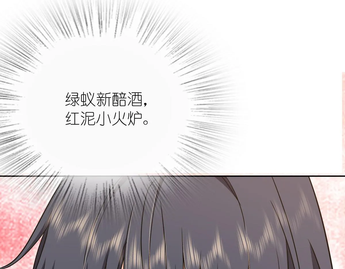 48 第96页
