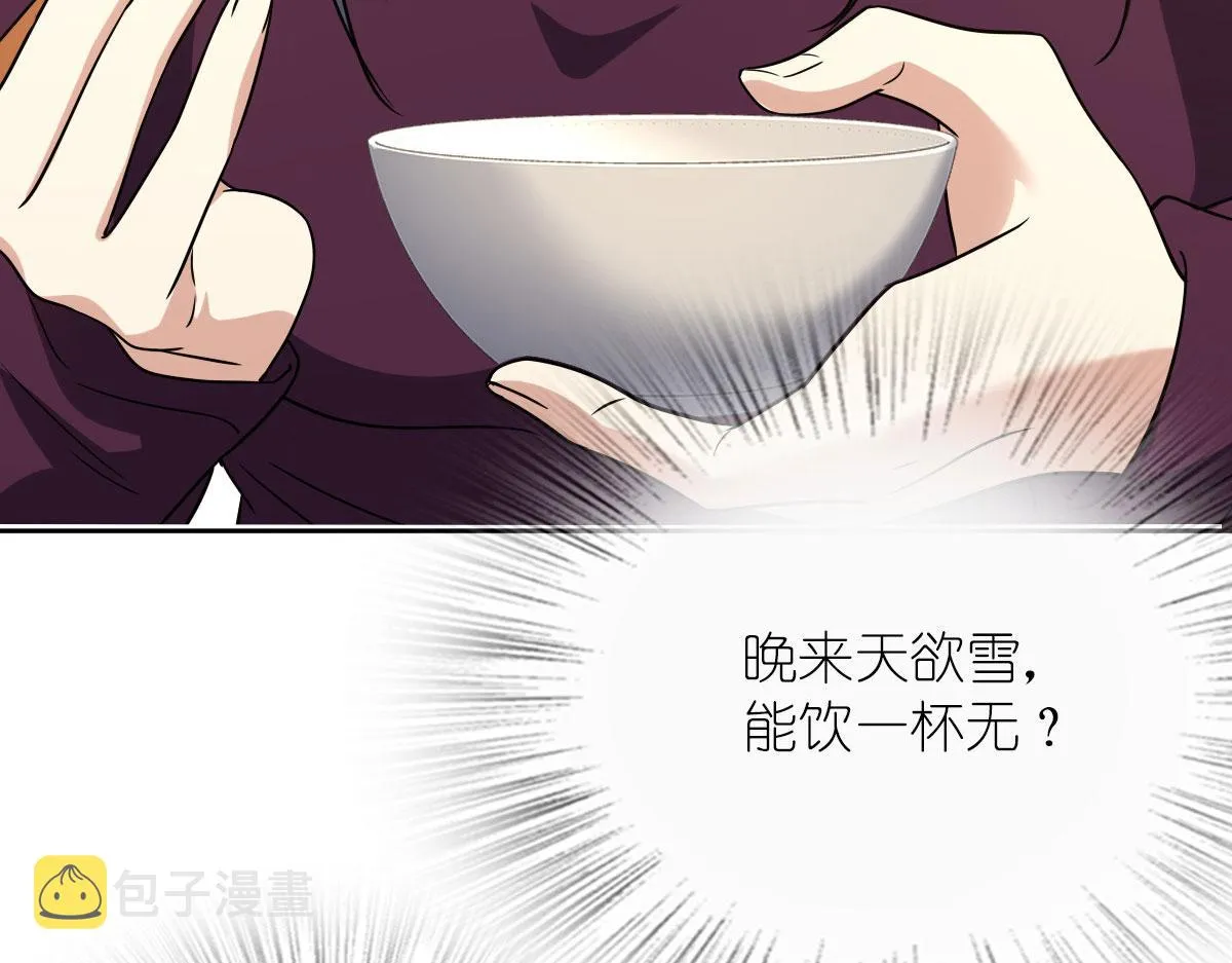 48 第99页