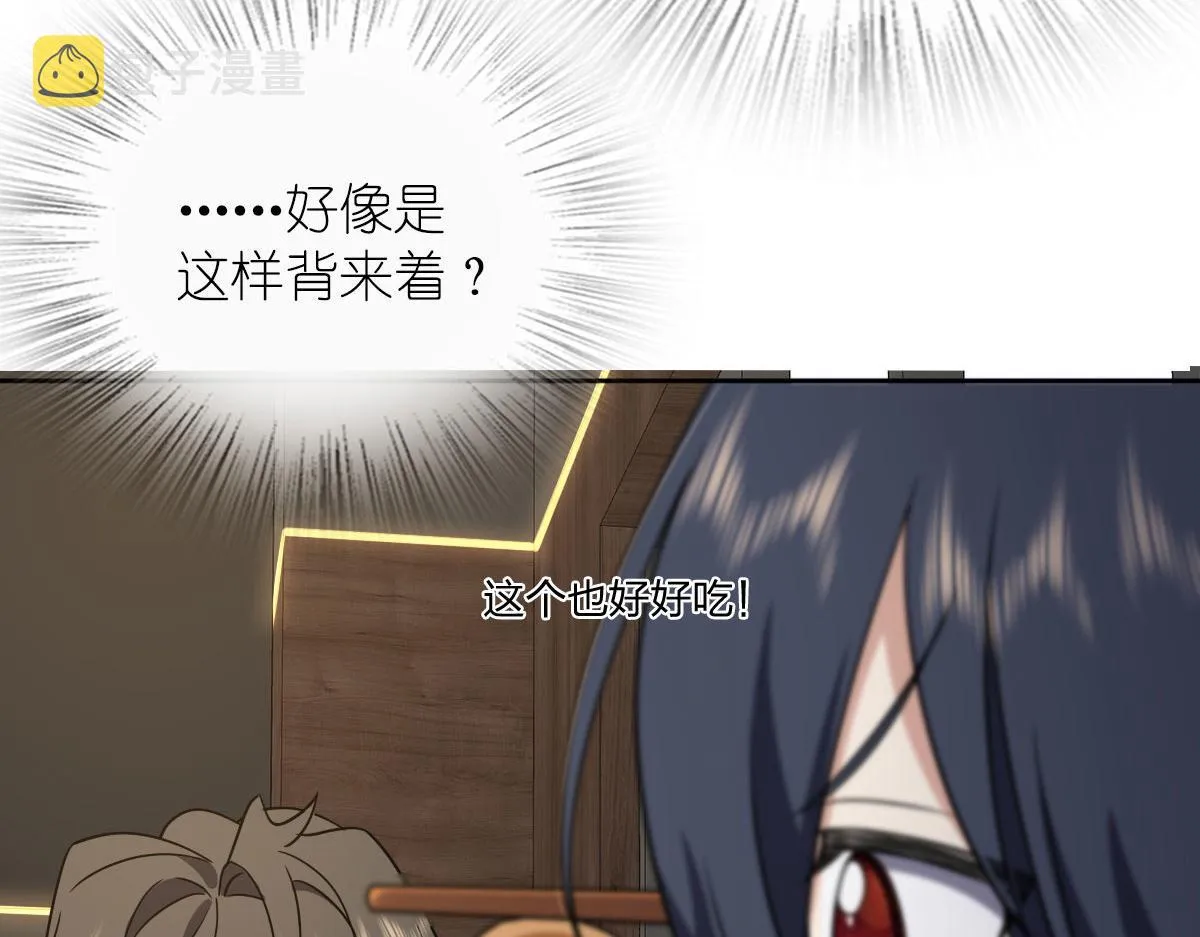 48 第100页