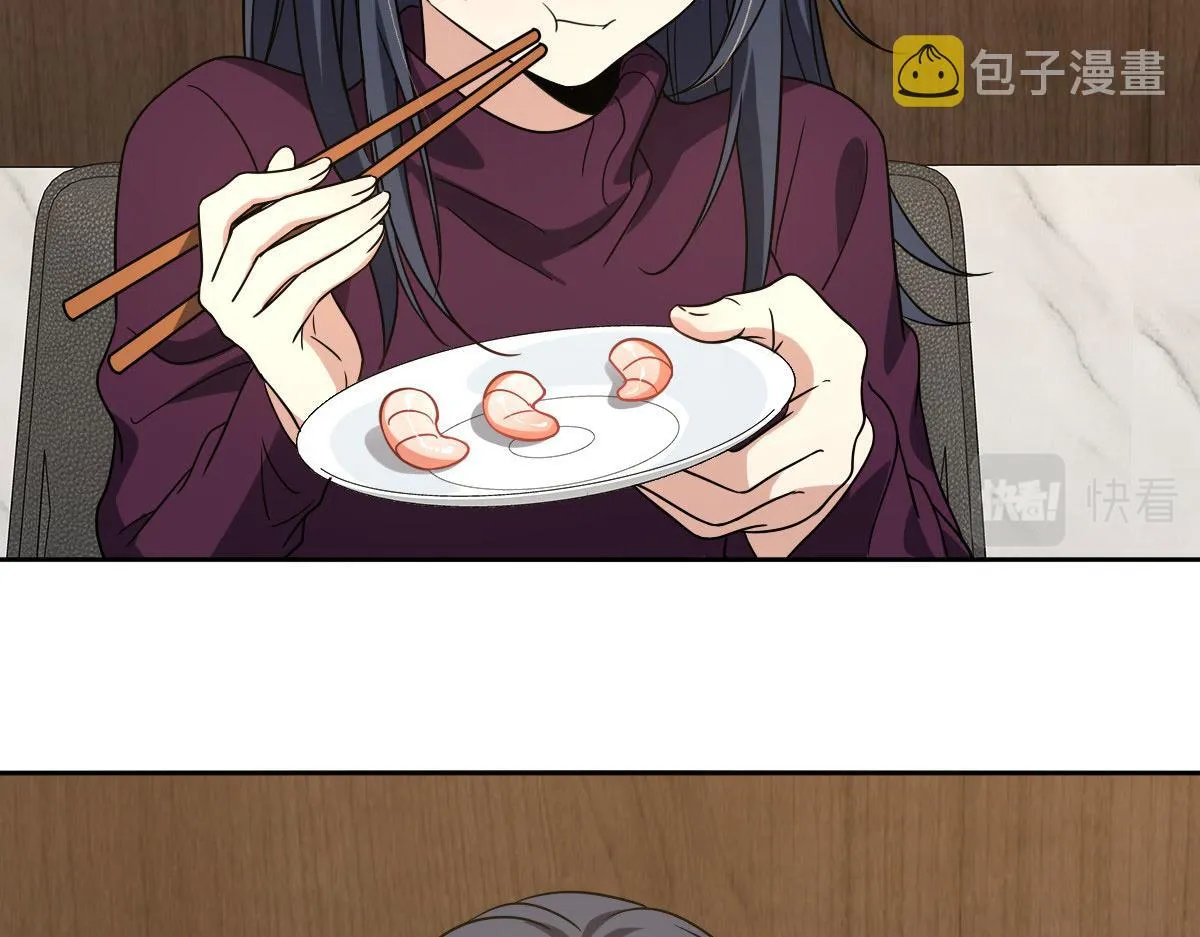 48 第108页