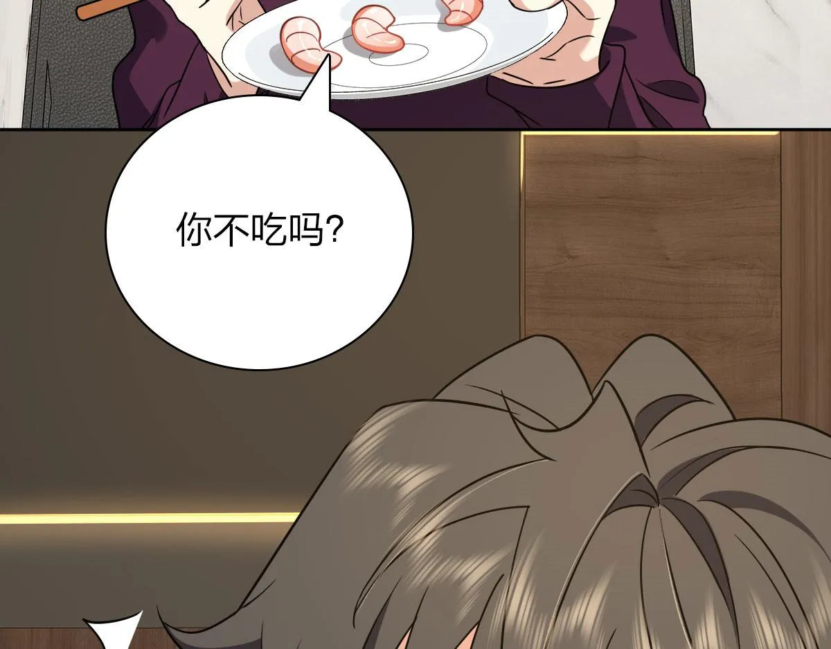 48 第110页
