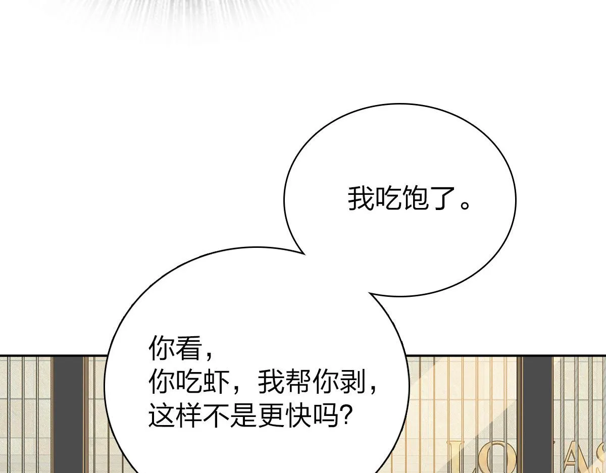 48 第113页
