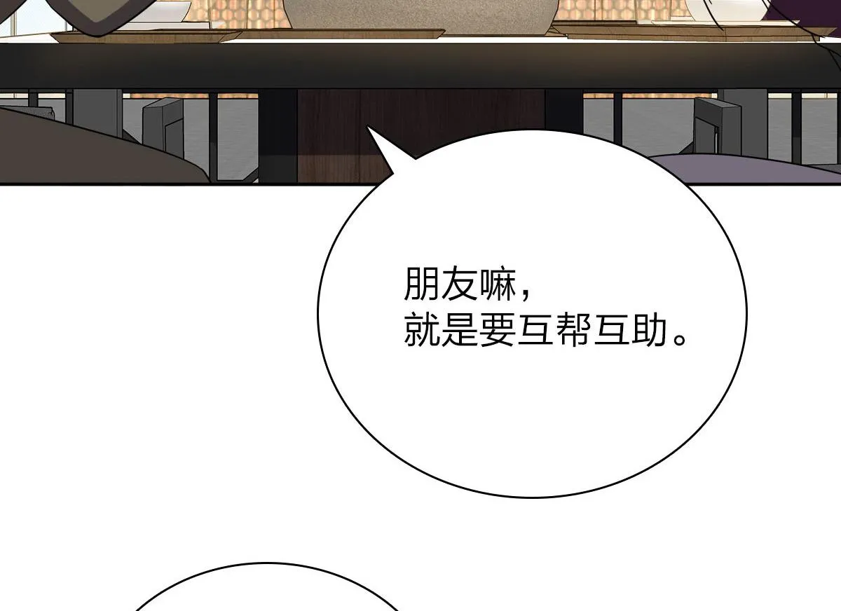 48 第115页