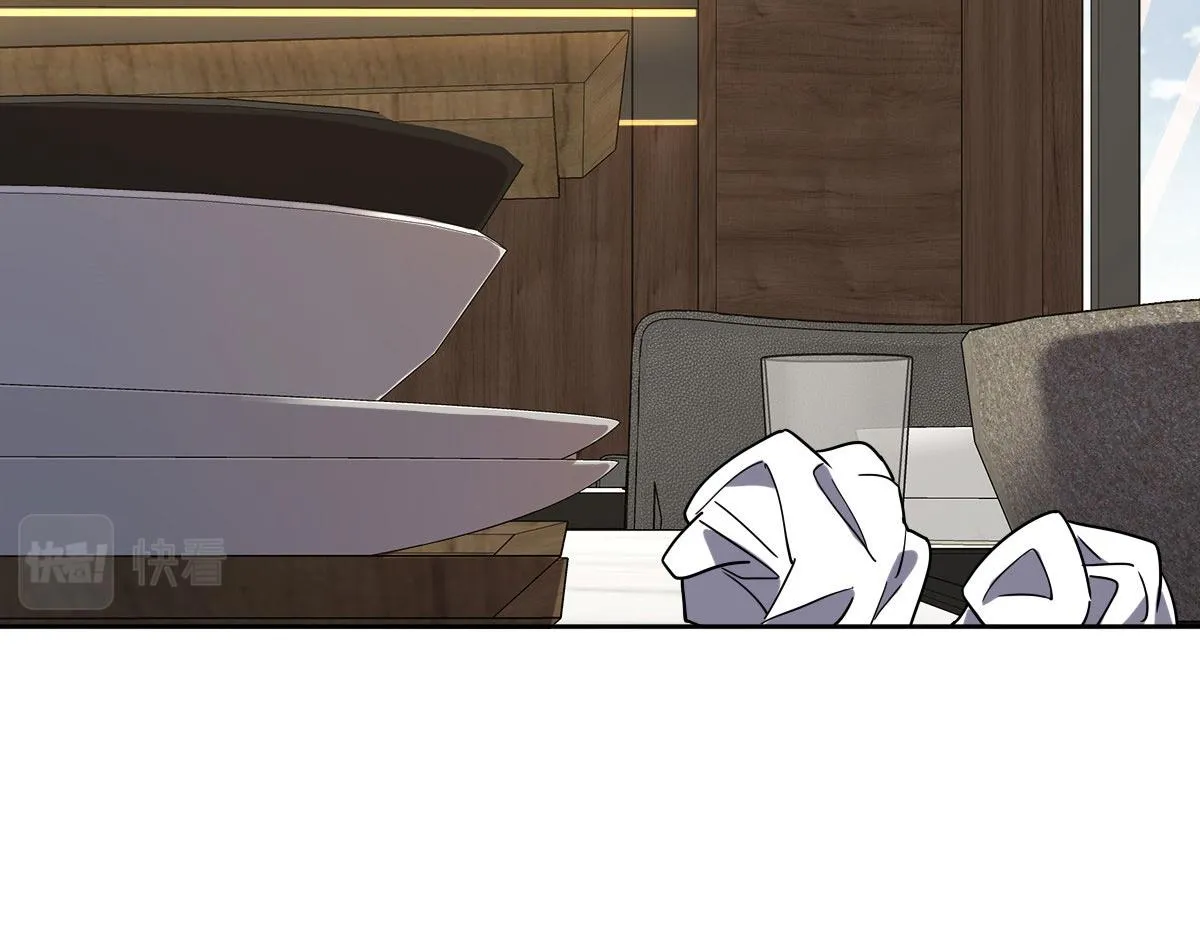 48 第120页