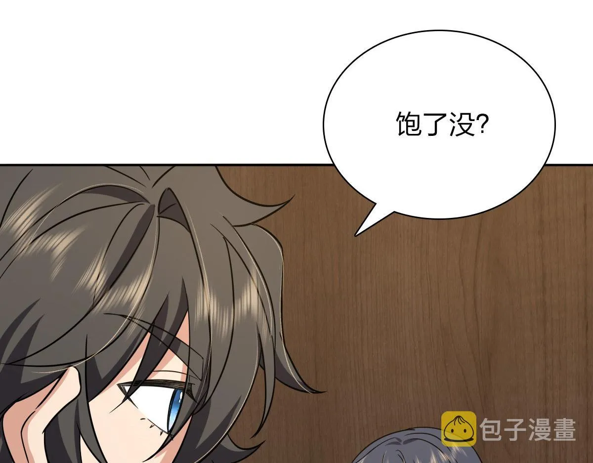 48 第121页