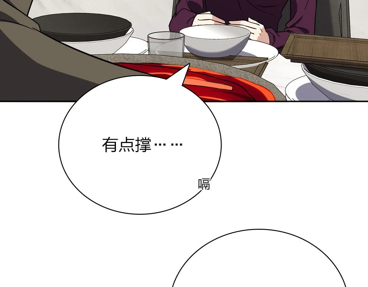 48 第123页
