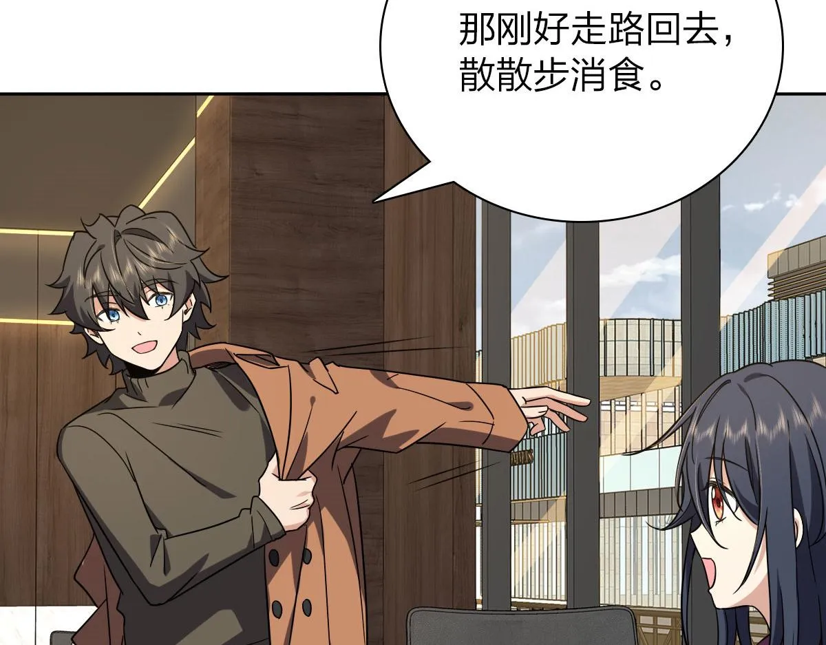 48 第124页