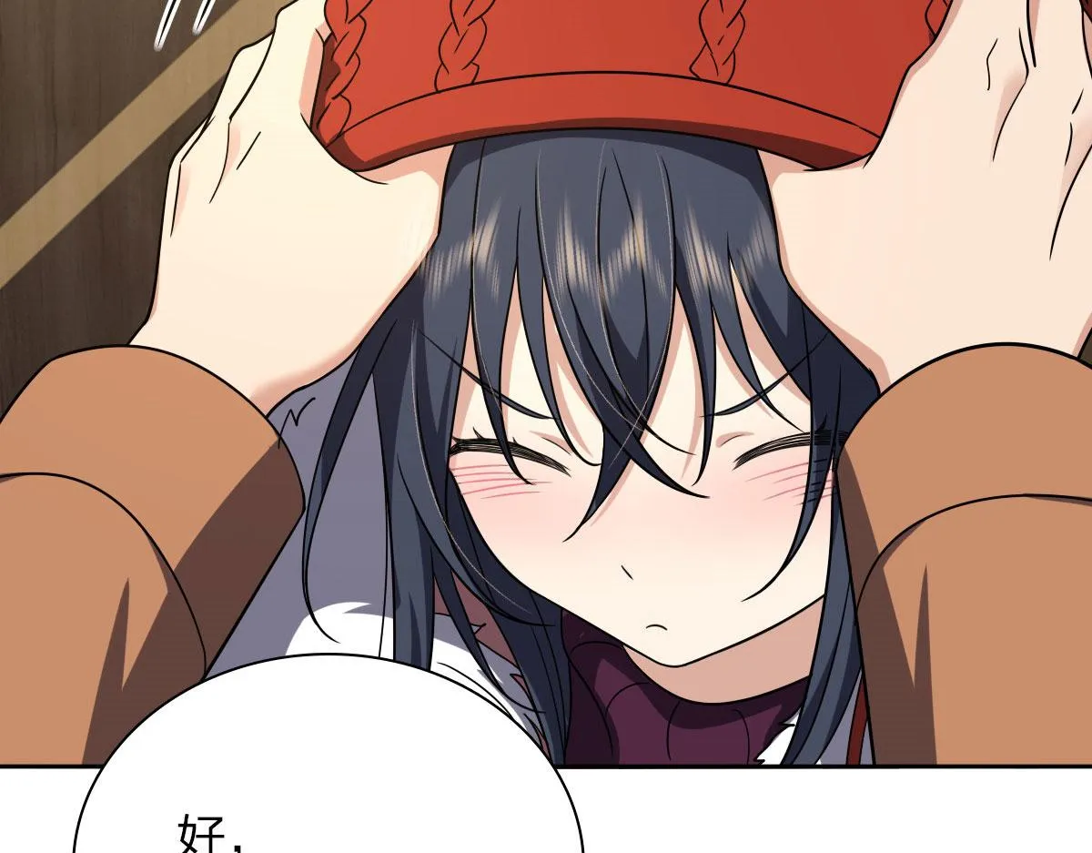 48 第127页