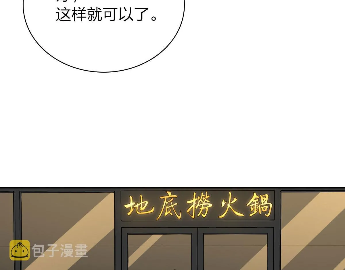 48 第128页