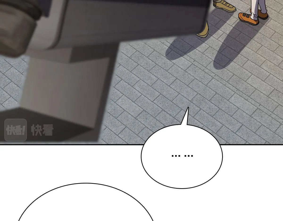 48 第132页