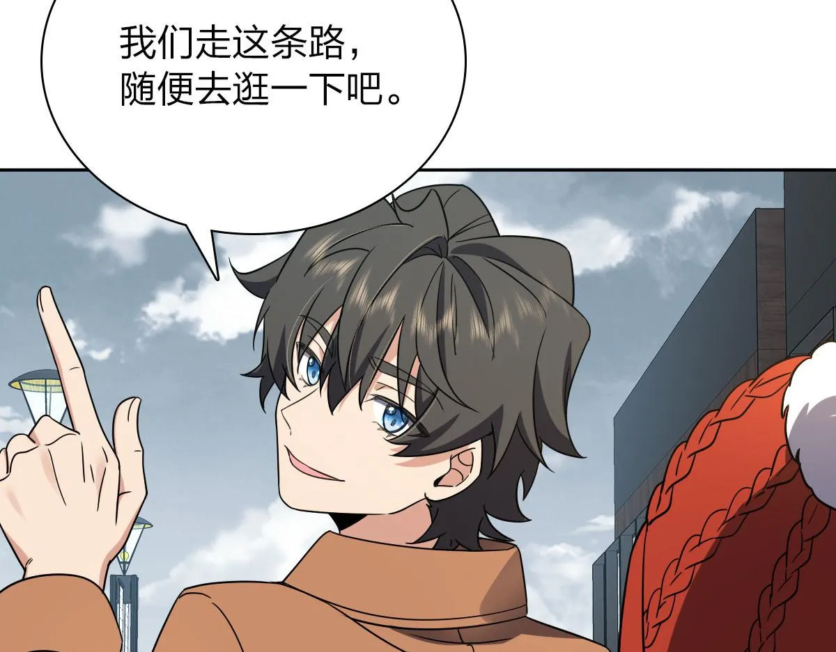 48 第133页