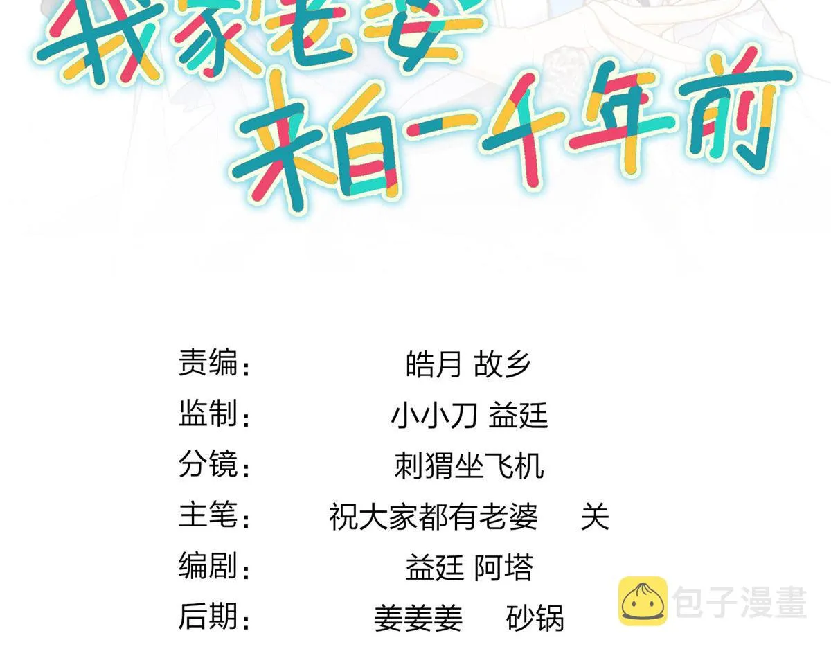 48 第136页