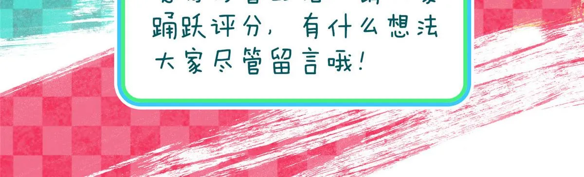48 第140页