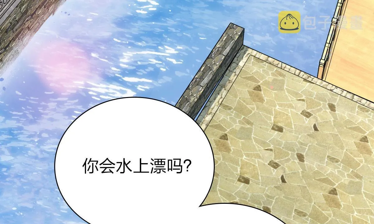 49 第5页