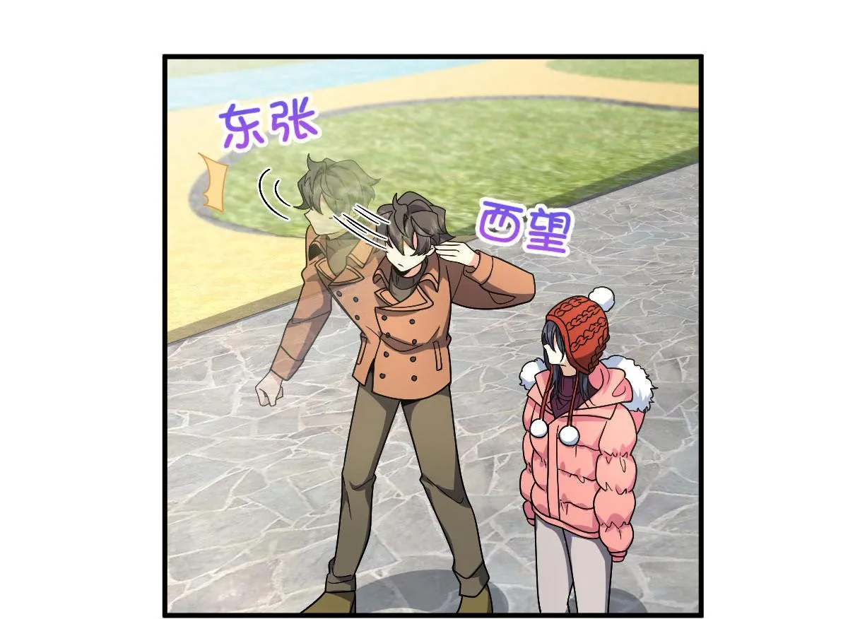 49 第12页