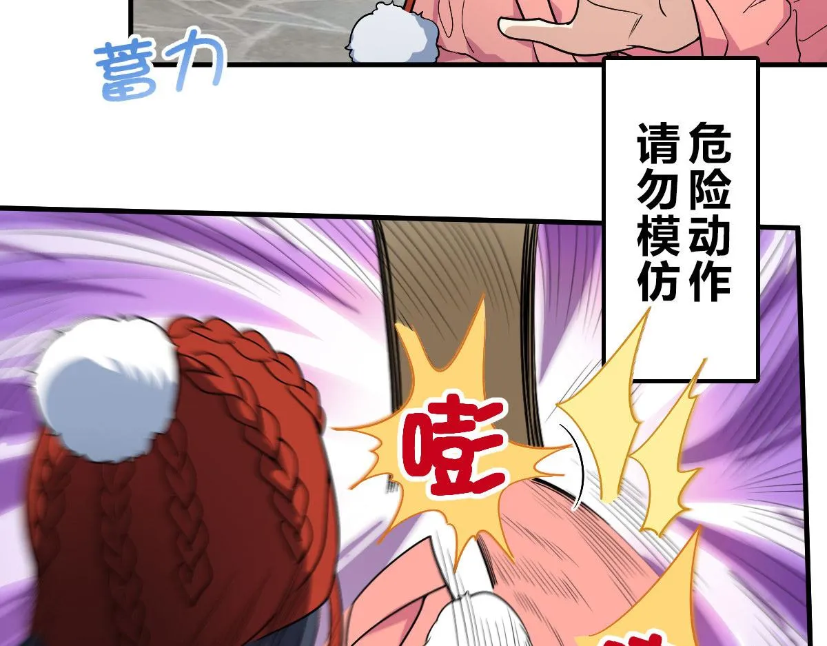 49 第17页