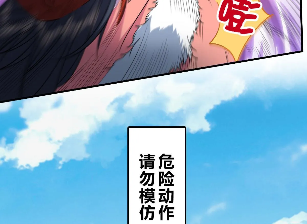 49 第18页