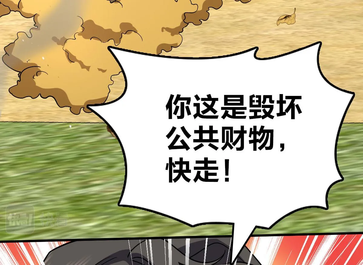 49 第21页