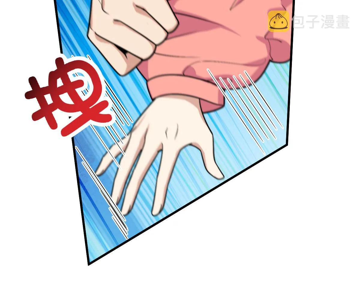 49 第25页