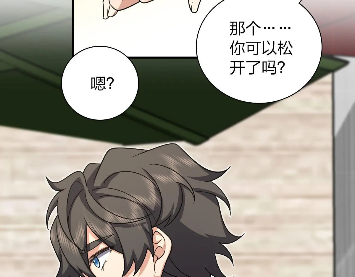 49 第29页