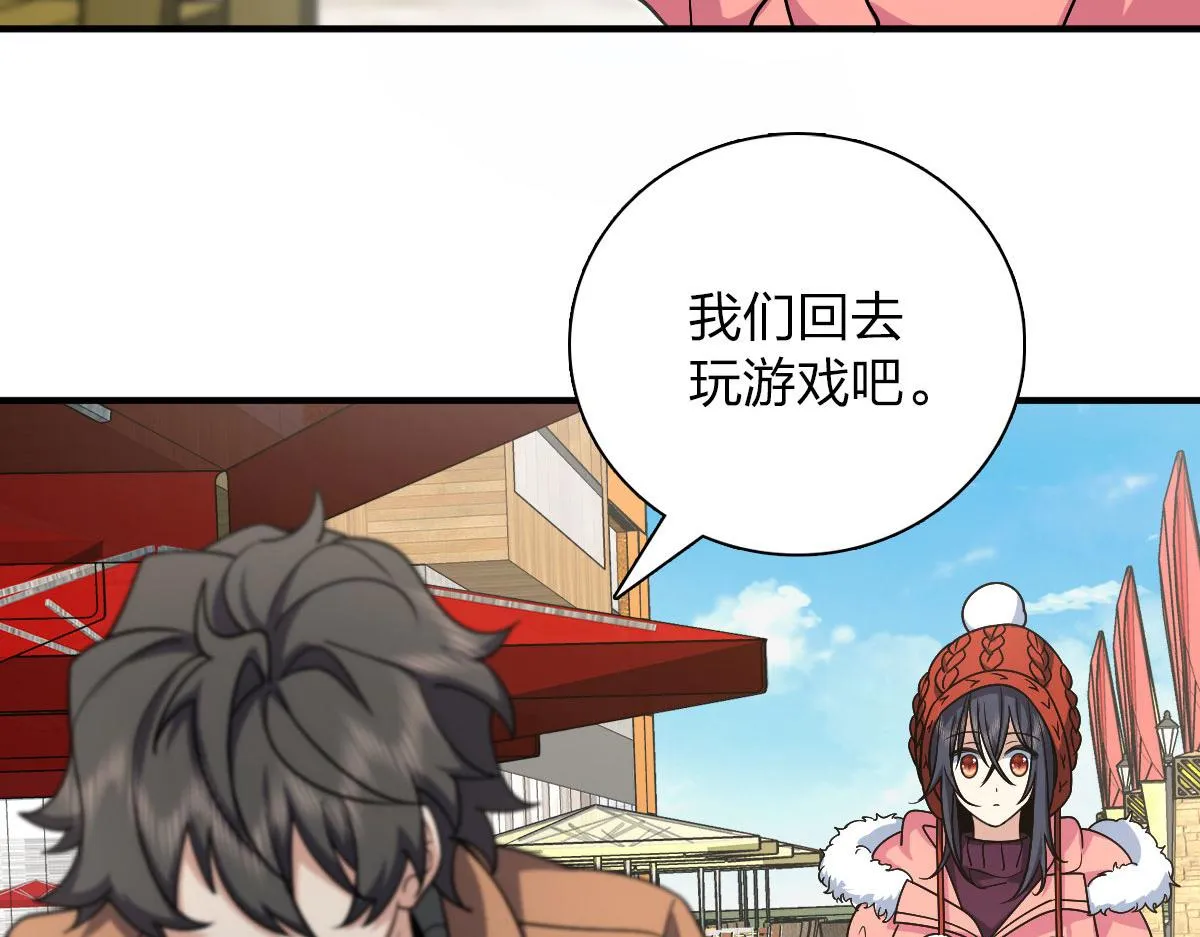 49 第32页